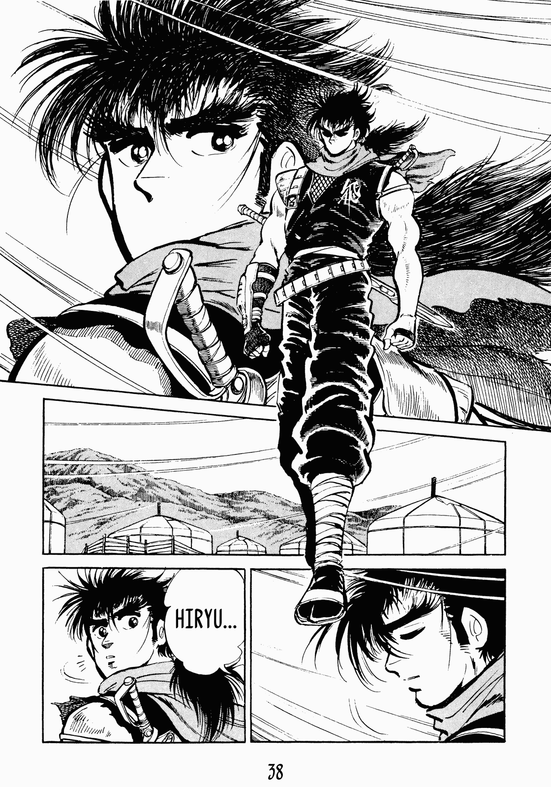 Strider hiryu manga